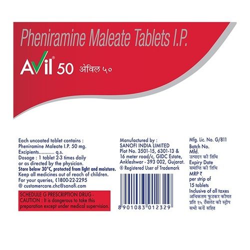 Pheniramine Maleate Tablets