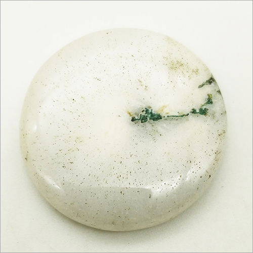 Solar Quartz Cabochon