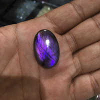 Natural Wholesale Price Purple Labradorite Gemstone