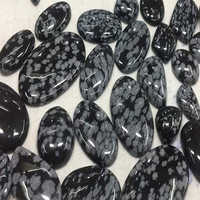 Natural Smooth Snowflake Obsidian Cabochons In Different Sizes