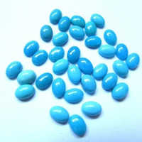 Natural Sleeping Beauty Turquoise Oval Cabochon