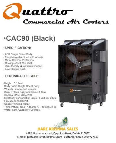 Commercial Air cooler
