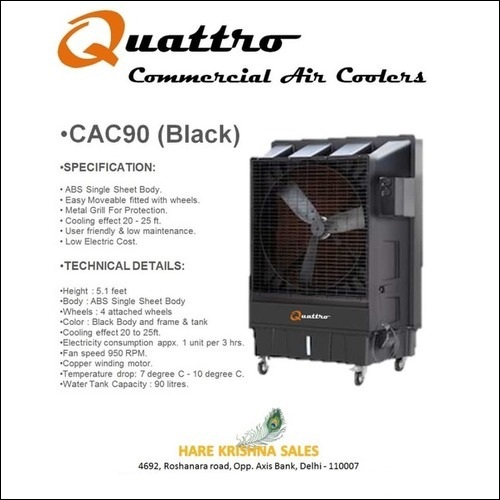 Commercial Air cooler 