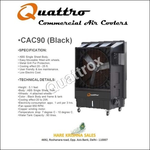Commercial Air cooler