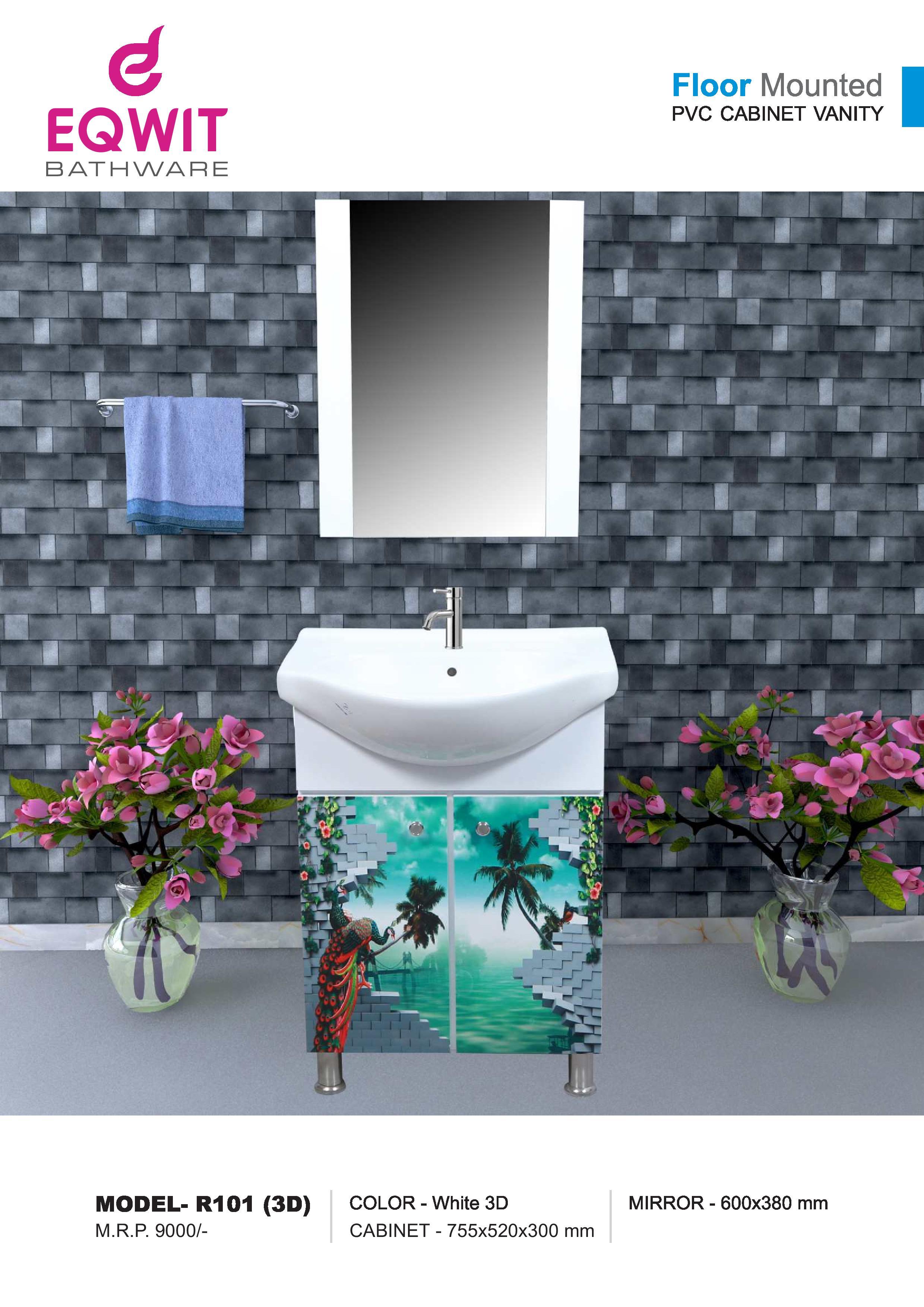 3D Vanities