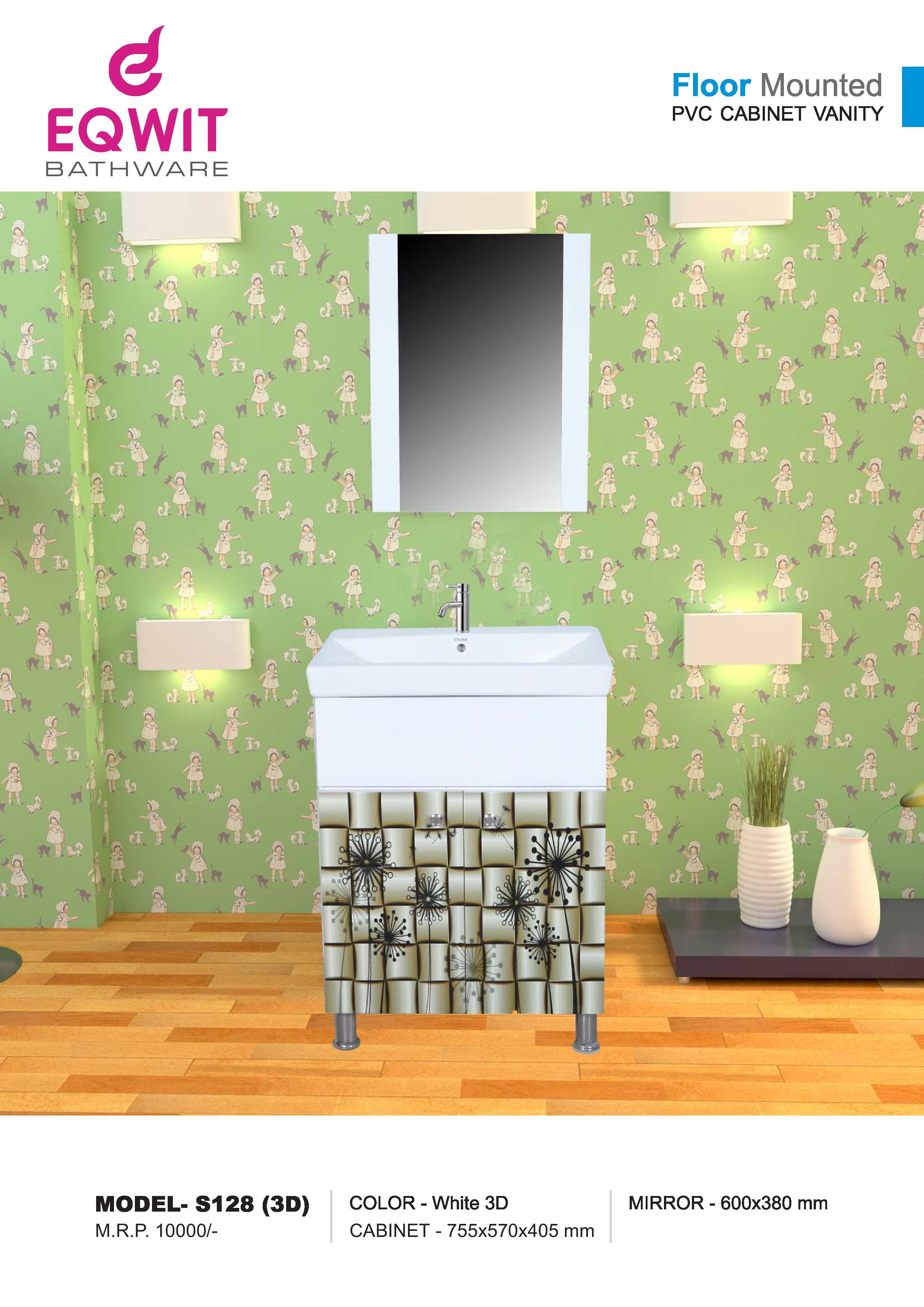 3D Vanities