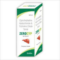 Cyproheptadine Hydrochloride & Tricholine Citrate Syrup - 200ml Liquid | Suitable For Adults, Children, And All Ages, Effective Relief For Allergies And Skin Rashes