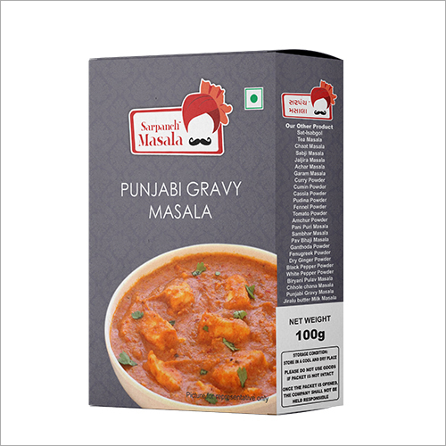 100gm Punjabi Gravy Masala