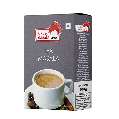 Tea Masala Grade: A