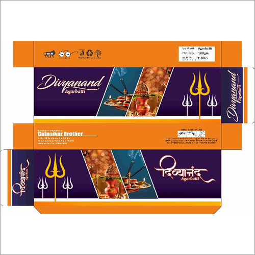 Agarbatti Box - Premium Quality Paper, Customized Size, Eye-Catching Prints - UV Offset Printing, Dust and Germ Protection, Easy to Fold, Breakage Prevention