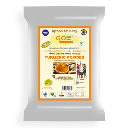 Organic Turmeric Powder By PRATIDEEP EXIM PRIVATE LIMITED