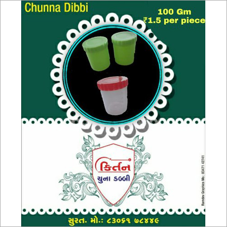 Plastic Chuna Dibbi