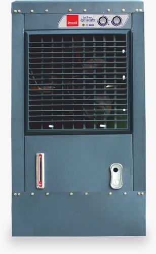 Atlantis Air Cooler