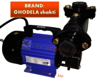 Solar Monoblock - Surface Pump