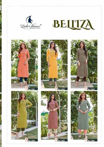 Belliza Cotton Kurti With Pant - Heavy Cotton Flex, Sizes M-3XL | Embroidered, Quick Dry, Washable, 3-4th Sleeve, Traditional Style