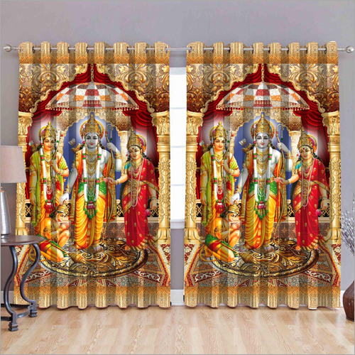 Digital Print Curtain