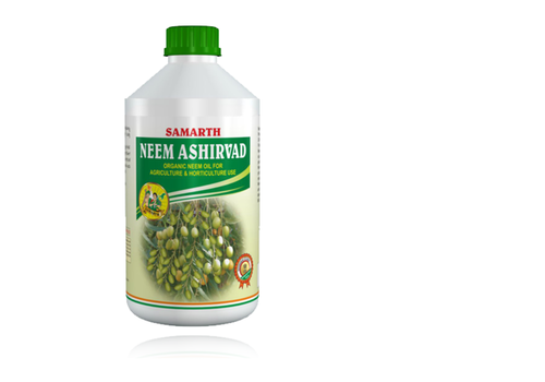 Neem Oil