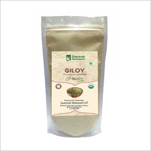 Herbal Giloy Powder By SWARANSH HERBOTECH LLP