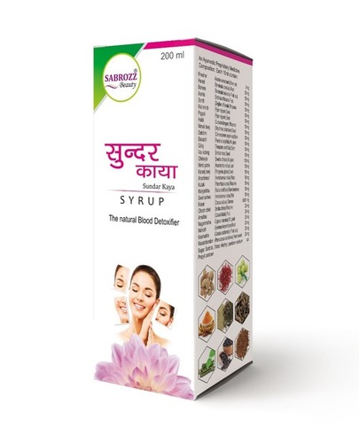 Sundar Kaya Natural Blood Detoxifier at Best Price in Kashipur ...