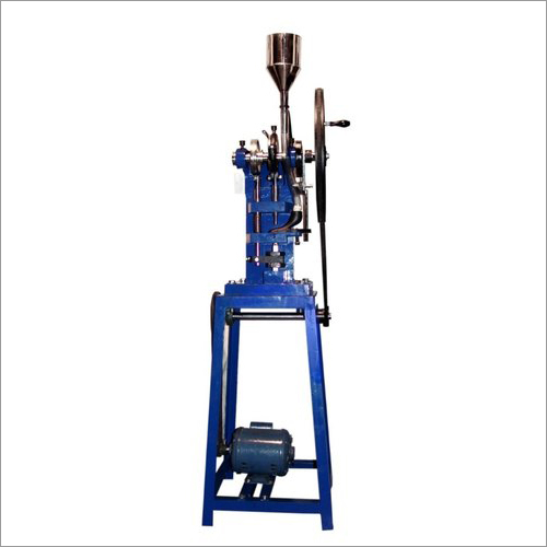 Motorized Tablet Making Machine By CONTEMPORARY EXPORT INDUSTRY