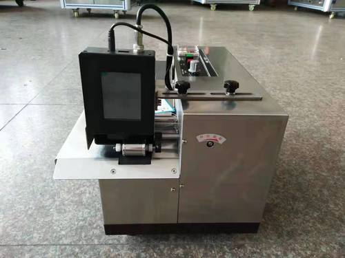 Batch coding machine
