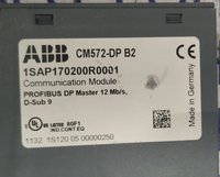 ABB COMMUNICATION MODULE 1SAP170200R0001