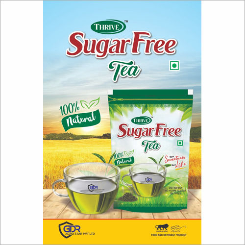 Dried Natural Sugar Free Tea