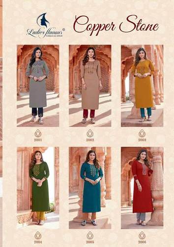 Dry Cleaning Copper Stone By Ladies Flavour Fancy Naylon Garment Kurtis Catalogue