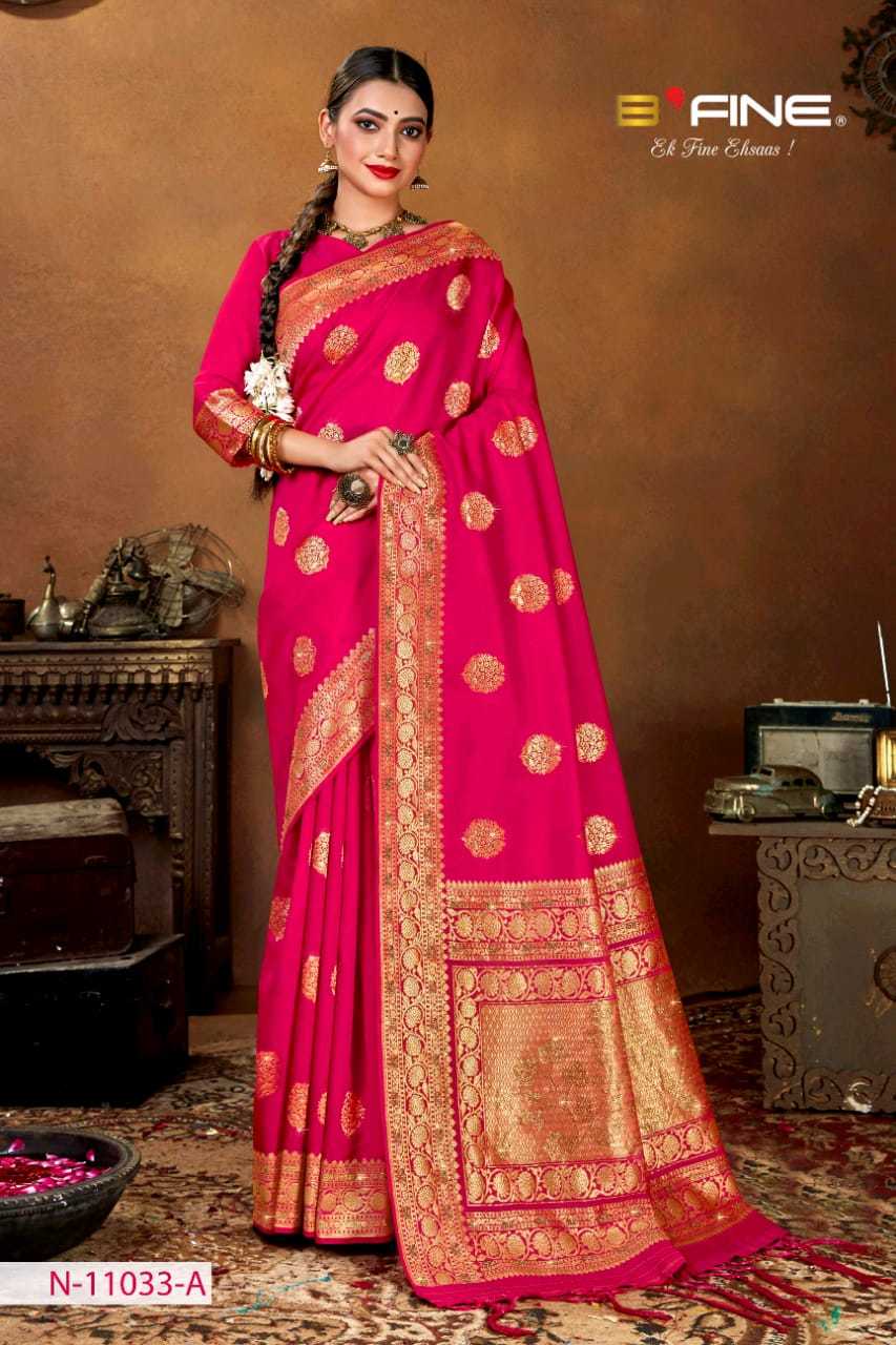 SILK SAREE