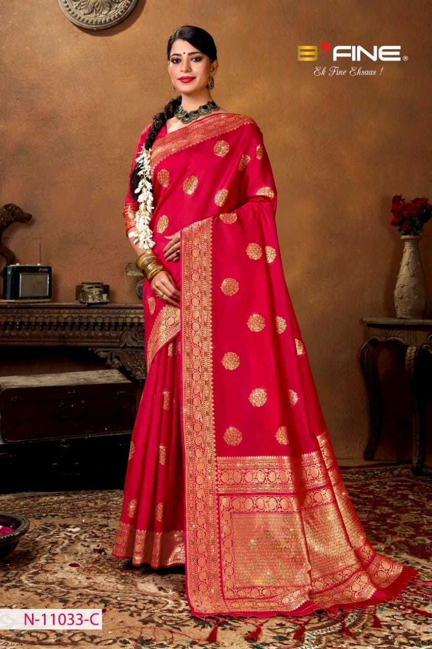 SILK SAREE