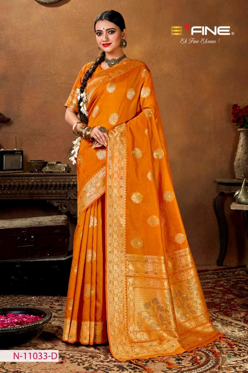 SILK SAREE