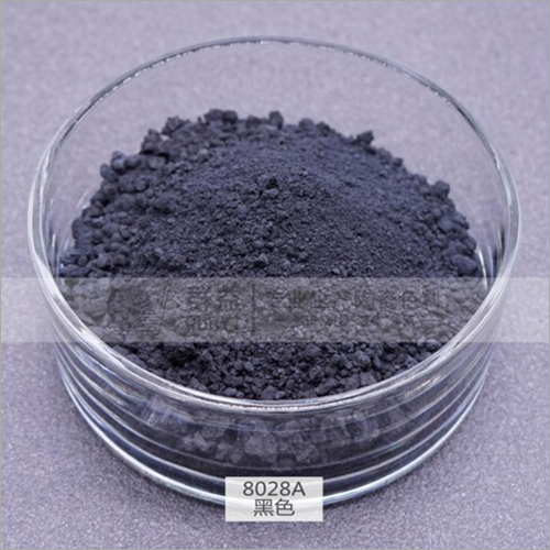 Deep Cobalt Black By FUJIAN QUNYI CERAMIC MATERIAL CO. LTD.