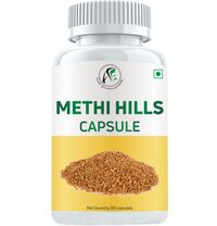 Methi Capsules - Herbal Capsules, 60 Count, White | Methi Seeds For Daily Dietary Supplement - Cool, Dry Storage, Dosage: 1-2 Capsules