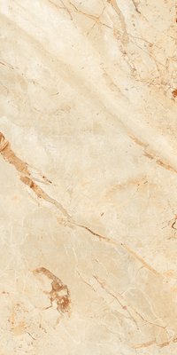 Breccia Aurora 1200x2400mm Slab Porcelain Tiles