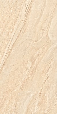 Dyna Natural 1200x2400mm Slab Porcelain Tiles