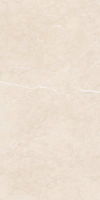 Florence Beige 1200x2400mm Slab Porcelain Tiles