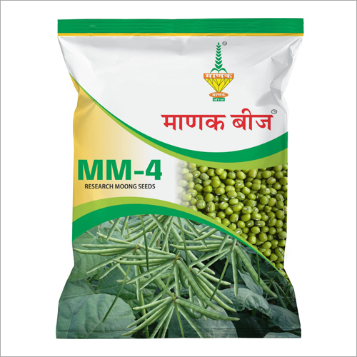 MM-4 Research Moong Seeds