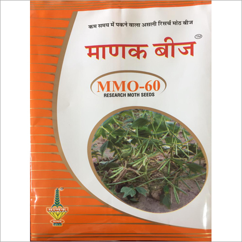 MMO-60 Research Moth Seeds