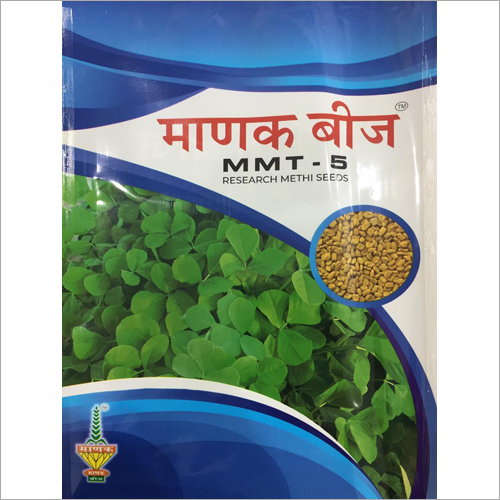 MMT-5 Research Methi Seeds