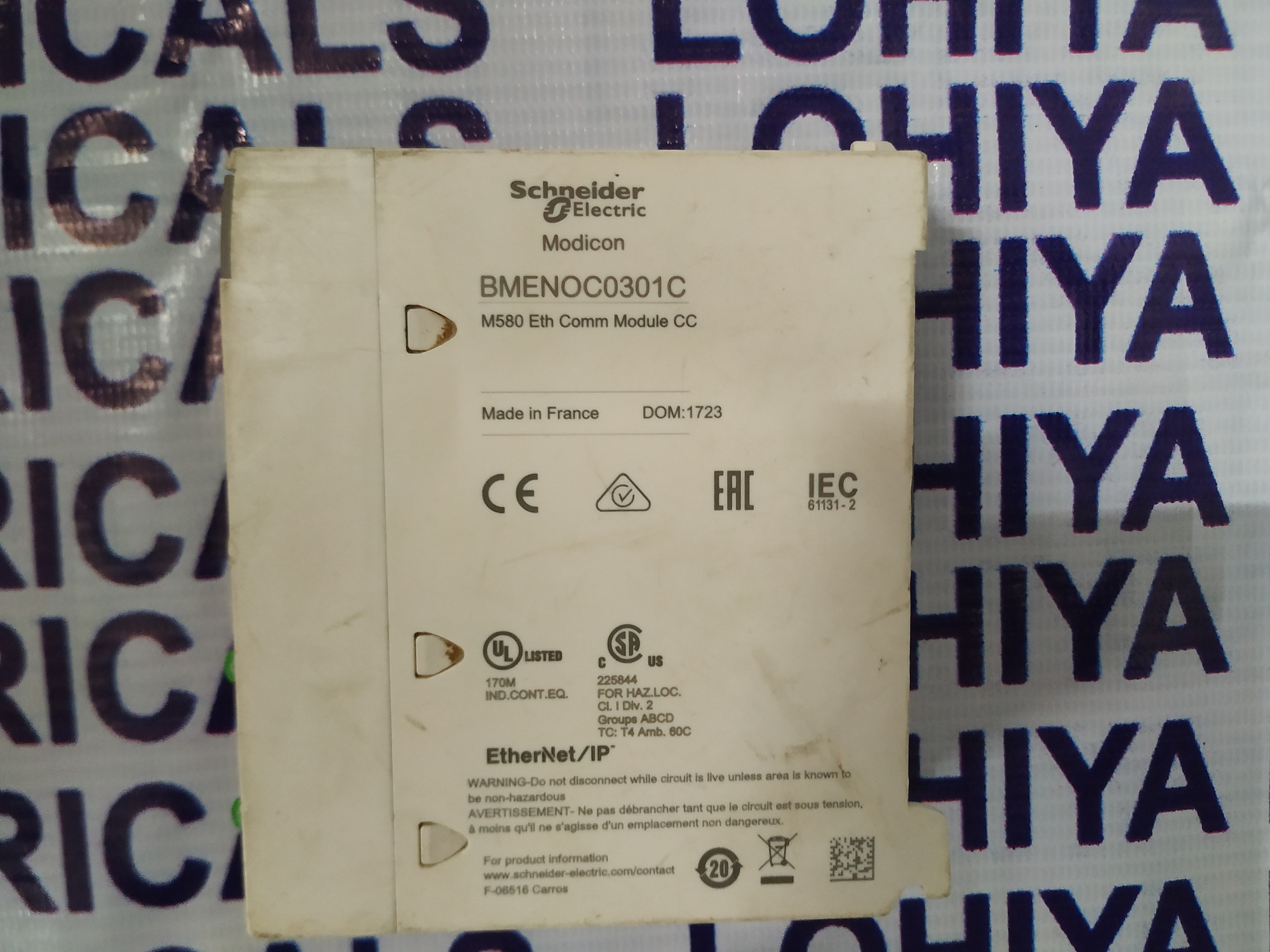 SCHNEIDER COMMUNICATION MODULE BMENOC0301C