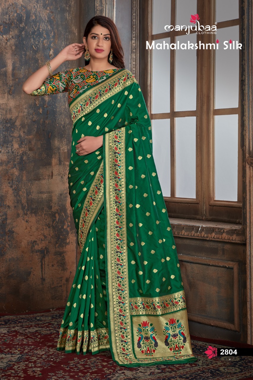 SILK SAREE