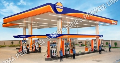 Petrol Pump