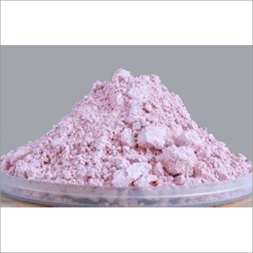 Erbium Oxide Nanoparticles (Er2O3, 50-100nm, 99.5% )