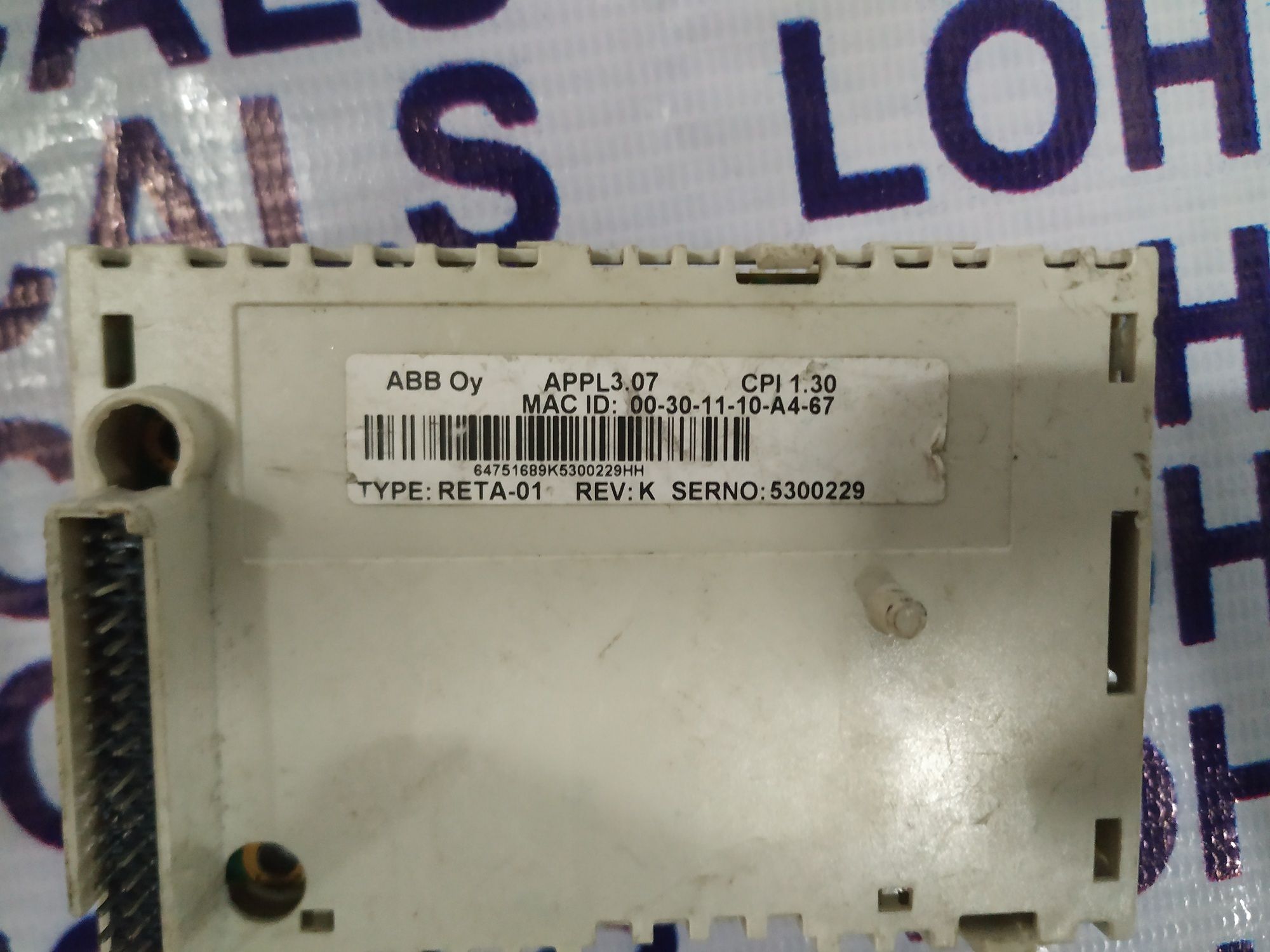 Abb Ethernet Adapter Module Reta-01