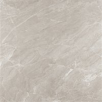 Emperador Ash 1200x1200mm Porcelain Tiles