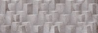 Atomic Grey Decor Ceramic Wall Tiles 300x900mm