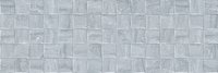 Diano Grey Decor Ceramic Wall Tiles 300x900mm