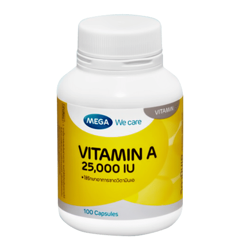 Vitamin A Capsule