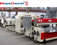 Calendered Floor Sheet Making Machine