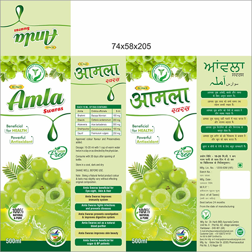 Syrup Amla Swaras